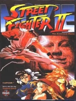 Street Fighter Ii by Takayuki Sakai and Kenichi Imai and Gisaburo Sugii Paperback