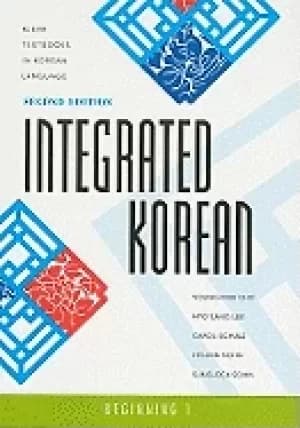 integrated korean beginning 1 2nd edition