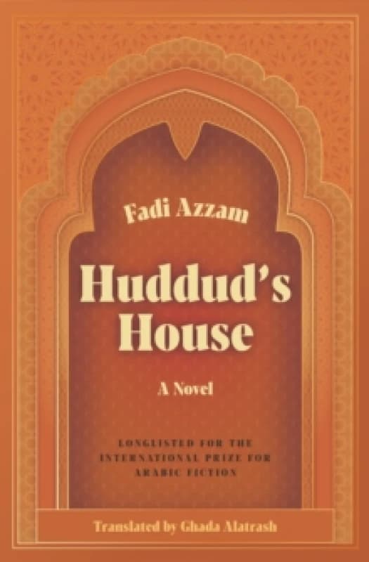 Huddud's House : A Novel Paperback / softback