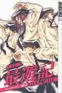 saiyuki reload volume 8