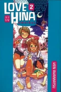Love Hina Omnibus. 2 by Ken Akamatsu Paperback