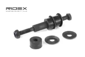 RIDEX Anti-roll bar link MITSUBISHI,PROTON 3229S0077 MB185477,MB241974,MR392730 MR954888,MB185477,MB241974,MR392730,MR954888