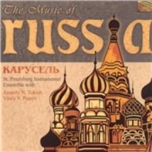 The Music Of Russia Carousel CD