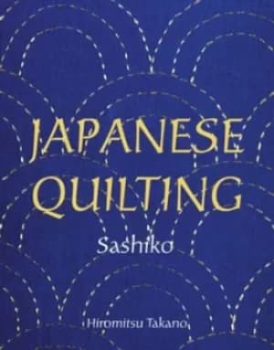 Japanese quilting by Saikoh Takano