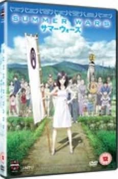 Summer Wars