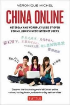 China Online by Michel Veronique Paperback