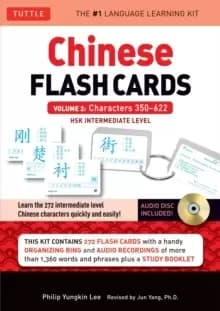 Chinese Flash Cards Kit Volume 2 : HSK Levels 3 & 4 Intermediate Level: Characters 350-622 (Audio CD Included) Volume 2