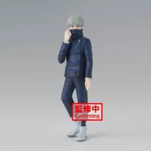 Banpresto Jujutsu Kaisen Jukon No Kata Toge Inumaki Figure