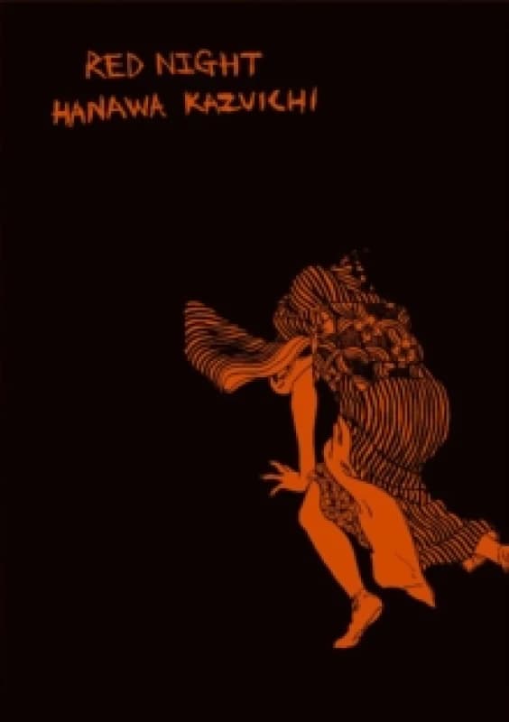 Red Night Paperback / softback