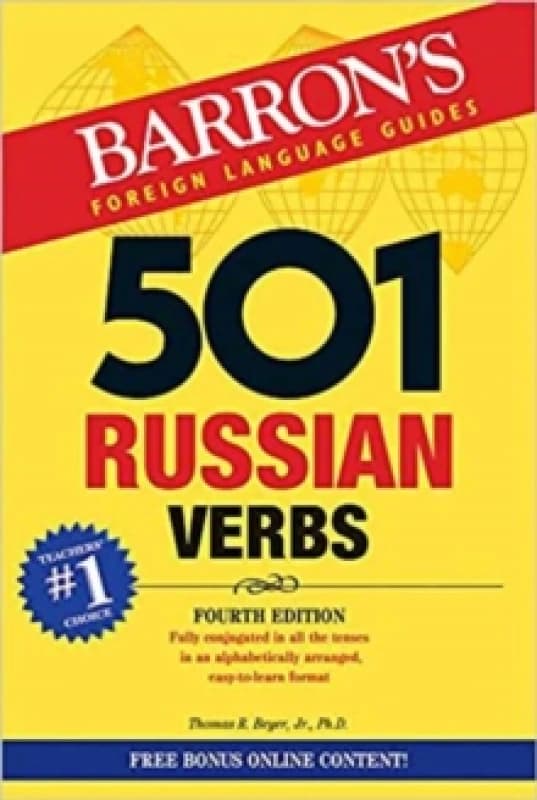 501 Russian Verbs Paperback / softback