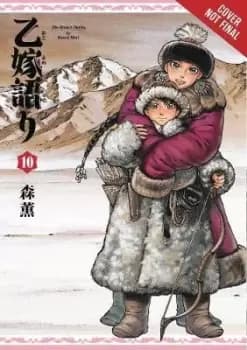 A Bride's Story, Vol. 10 by Kaoru Mori