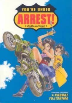 Youre under Arrest Lights and Siren by Dark Horse Paperback