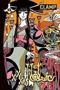 xxxholic vol 13