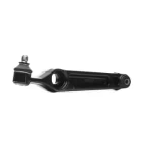 RIDEX Suspension arm OPEL,SUZUKI,SUBARU 273C0410 4705742,4706665,4707280 9210270,9212530,9214826,4520085E00,4520083E00,4520084E00,4520085E00,4705742