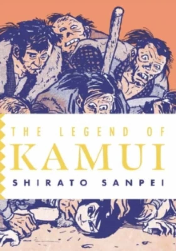 The Legend of Kamui Paperback / softback