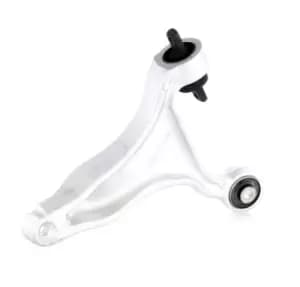 RIDEX Suspension arm VOLVO 273C0160 30635232,30736388,36051005 8623960,8646374,8649546