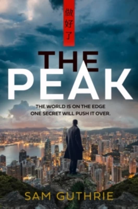 The Peak Hardback