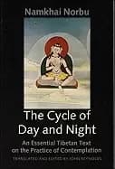 cycle of day and night