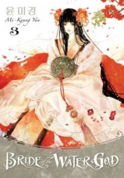 Bride of the Water God. Volume 3 by Mi-Kyung Yun Book