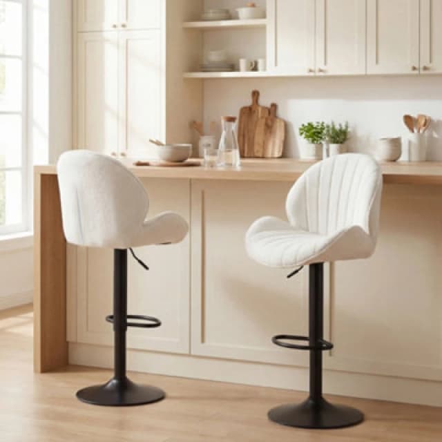 Homcom Modern Bar Stools Set Of 2, Swivel Counter Height Barstools, Cream
