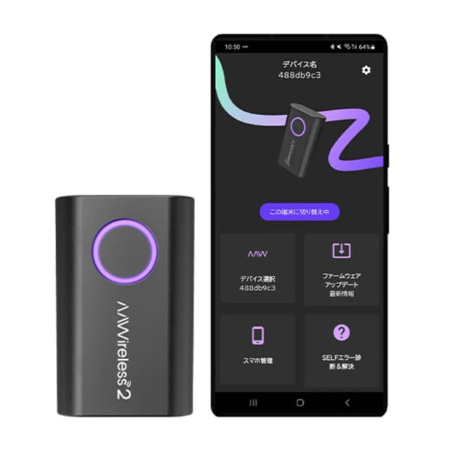 AAWIRELESS WIRELESS ANDROID