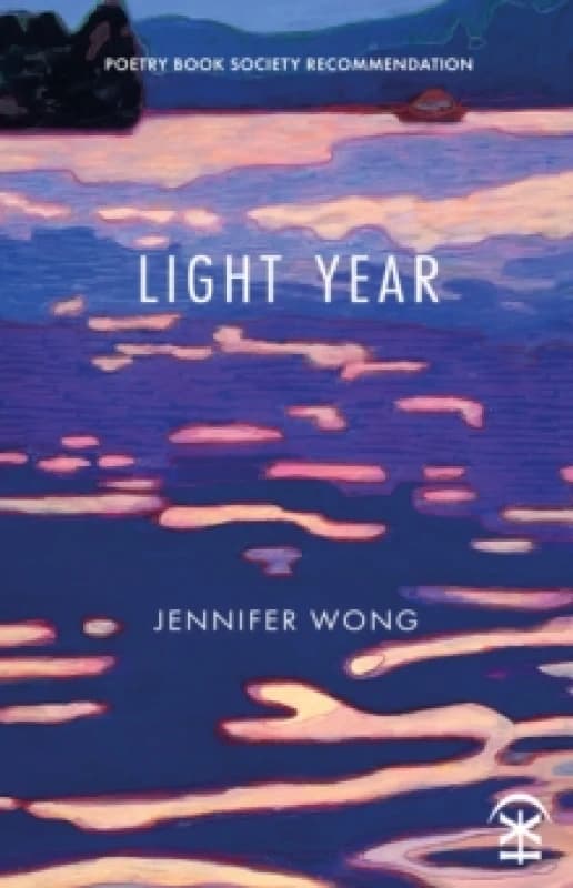 Light Year Paperback / softback