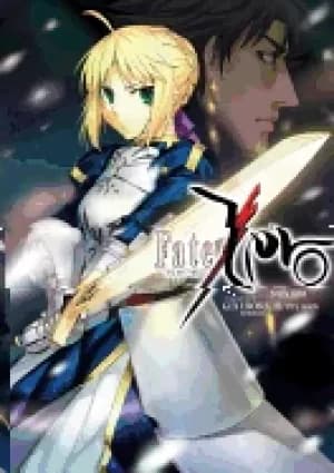 fate zero volume 1