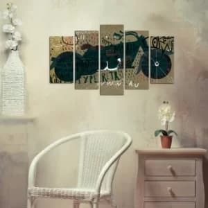 5ABSMDF-75 Multicolor Decorative MDF Painting (5 Pieces)