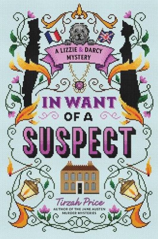 In Want of a Suspect Paperback / softback