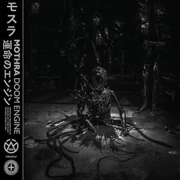 Mothra - Doom Engine Vinyl