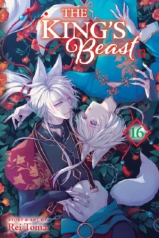 The King's Beast, Vol. 16 Paperback / softback