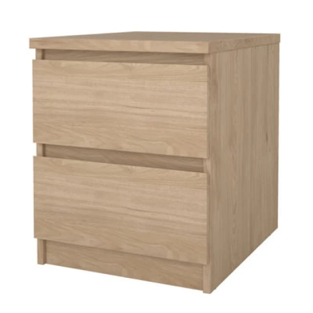 Tvilum Esla Matt Jackson Hickory 2 Drawer Bedside Table (H)495mm (W)404mm (D)500mm