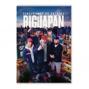 People Just Do Nothing: Big In Japan