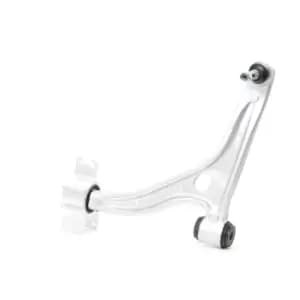 RIDEX Suspension arm MERCEDES-BENZ,INFINITI 273C1118 1563300100,1563300500,2463301707 2463304700,A2463301707,A2463304700