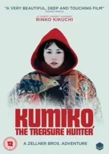 Kumiko, the Treasure Hunter