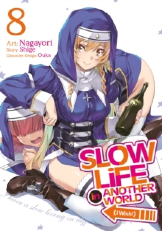 Slow Life In Another World (I Wish!) (Manga) Vol. 8 Paperback / softback