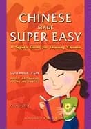 chinese made super easy