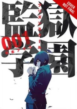 Prison School by Akira Hiramoto Paperback