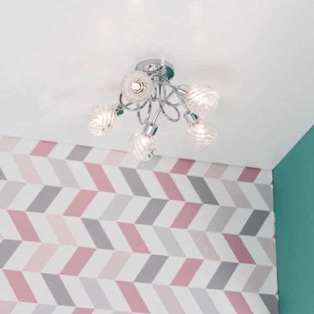 ValueLights ValueLights Reyka 5 Way Cross Over Chrome Ceiling Light With 5 x Warm White G9 Bulbs in Silver Silver One Size Unisex 5016529000426