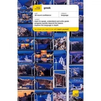 Greek by Aristarhos Matsukas Paperback