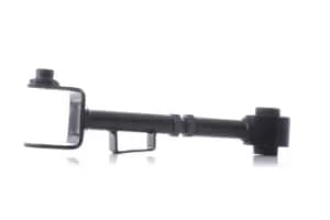 OPTIMAL Suspension arm HONDA G5-820 52390SWAA00 Track control arm,Wishbone,Control arm,Trailing arm,Suspension control arm,Wishbone suspension