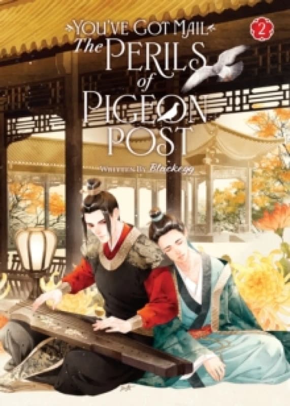 You've Got Mail: The Perils of Pigeon Post - Fei Ge Jiao You Xu Jin Shen (Novel) Vol. 2 Paperback / softback