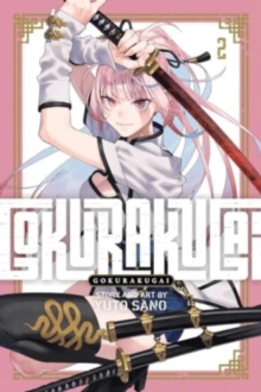 Gokurakugai, Vol. 2 Paperback / softback