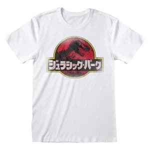 Universal - Jurassic Park Japanese Logo Ringer Unisex Large T-Shirt - White