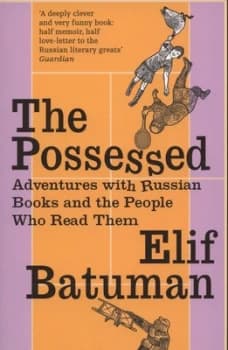 The Possessed by Elif Batuman Paperback