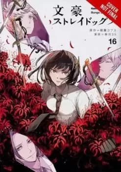 Bungo Stray Dogs, Vol. 16 by Kafka Asagiri