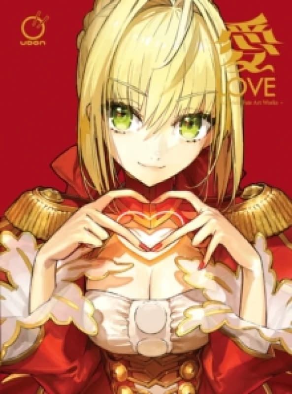 LOVE - Arco Wada Fate Art Works Hardback