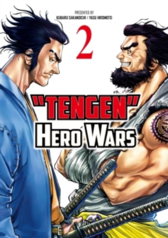 Tengen Hero Wars Vol.2 Paperback / softback