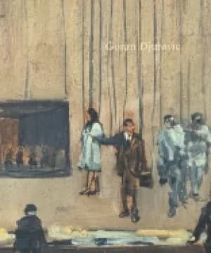 goran djurovic ich sehe was was du nicht siehst