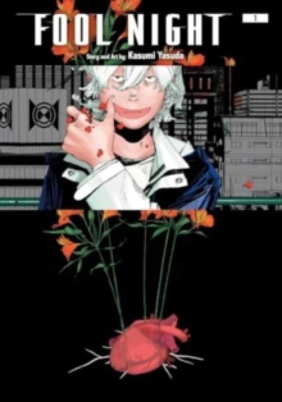 Fool Night, Vol. 1 Paperback / softback